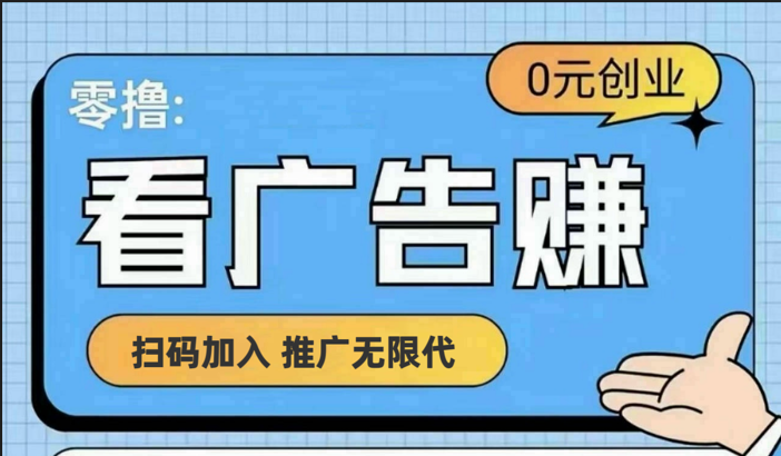 【十指玩平台】最强零撸+买鹅赚元宝，只要一个平台就够-万三聊项目