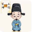 默认头像